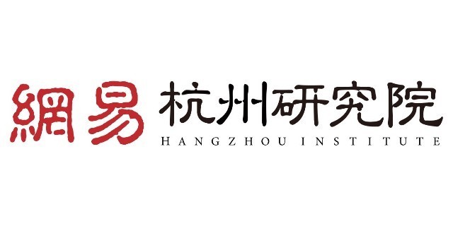 Netease Hangzhou Institute